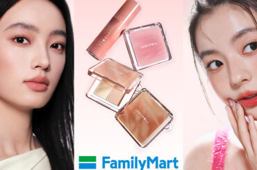 ファミマに中国コスメ登場　「ジュディードール」の“メリハリマスターパレット”がミニサイズに - WWDJAPAN