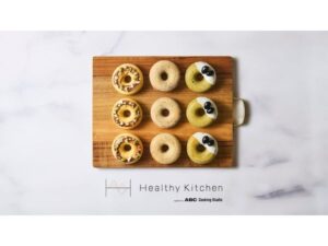 【東京都千代田区】ヘルシーキッチンとSOY PROTEIN beautyがコラボ！焼きドーナツレッスンを限定開催 - STRAIGHT PRESS[ストレートプレス]