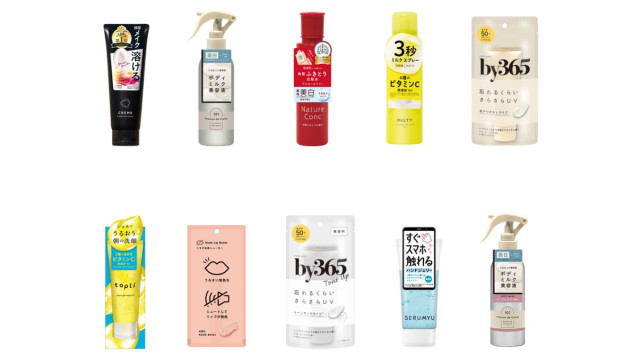 ナリス化粧品、「LIPSベストコスメ2025」10品受賞 5アイテムが1位獲得