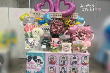 幸阪 茉里乃 2025/12/04 リアルミーグリ 皆さん、こんにちは！ 櫻坂46の幸阪茉里乃です🌸 リアルミート&グリートin幕張 会いにきてくださっ... MORE