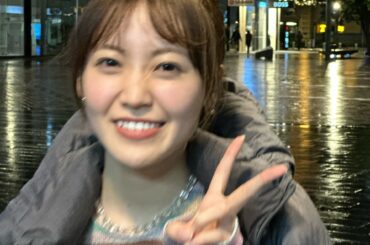 松田 里奈 2025/12/05 #362 フォー 最近フォーが好きな、櫻坂46 二期生 宮崎県出身 まつりちゃんこと松田里奈です。ブログ開いていただきありがとうございま... ...