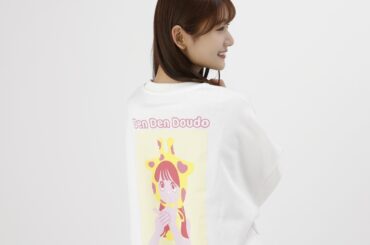 井上 梨名 2025/12/15 いのりぶろぐ こんばんは。櫻坂46の井上梨名です。明日からBuddies感謝祭ですね！2日目には井上梨名卒業セレモニーも開催させて頂きます。...