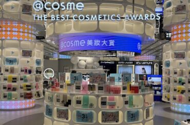 「アットコスメ」、香港に海外初の旗艦店　 売上目標は40億円 - WWDJAPAN