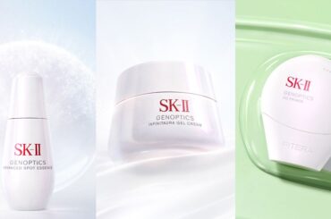 「SK-Ⅱ」が美白シリーズ“ジェノプティクス”から美容液とジェルクリームを発売　CCクリームの新色も登場 - WWDJAPAN