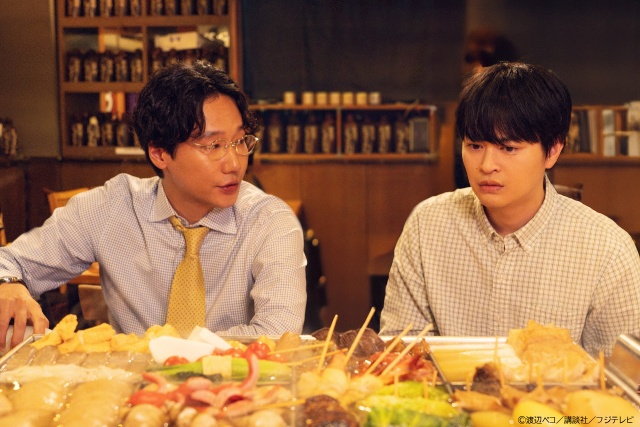 戸塚純貴、真飛聖、田村保乃らが「にこたま」に出演！　メーキングの配信も決定