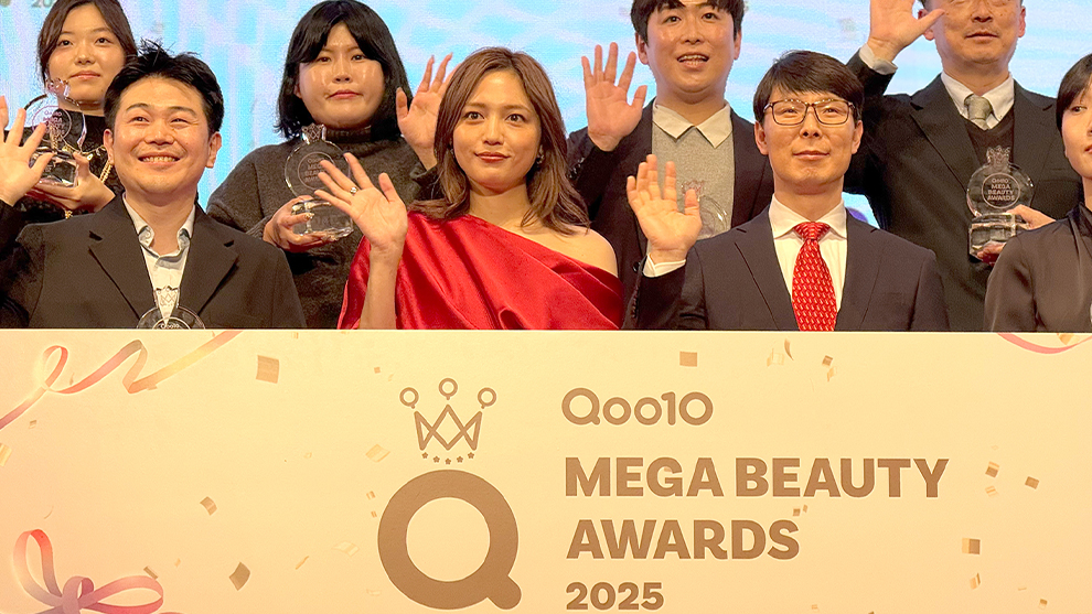 Qoo10 が「MEGA BEAUTY AWARDS」初開催 実購買 × UGCが映し出したZ世代プラットフォーム Qoo10 が「MEGA BEAUTY AWARDS」初開催 実購買 × UGCが映し出したZ世代プラットフォーム