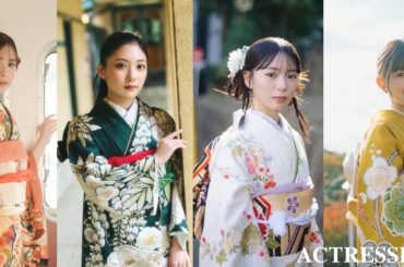 櫻坂46 遠藤理子・谷口愛季・稲熊ひな・山川宇衣、振袖姿