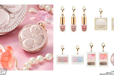 「CANMAKE TOKYO」のコスメが高級感のあるミニチュアチャーム付きグミが登場！ピンクレモネード味のグミは可愛いネイルボトル型デザイン！ | 電撃ホビーウェブ