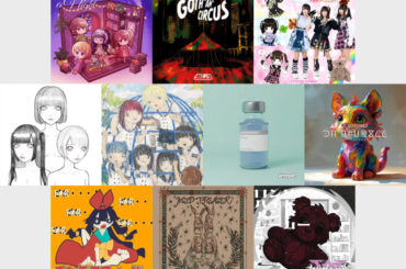 2025年の地下アイドル名曲10選　複雑化を続けるアングラシーンを見逃すな - KAI-YOU