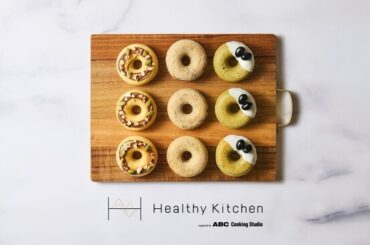 （プレスリリース）「SOY PROTEIN beauty」とのコラボで実現！“美しく食べるたんぱく質” 焼きドーナツレッスンを開催｜ニフティニュース