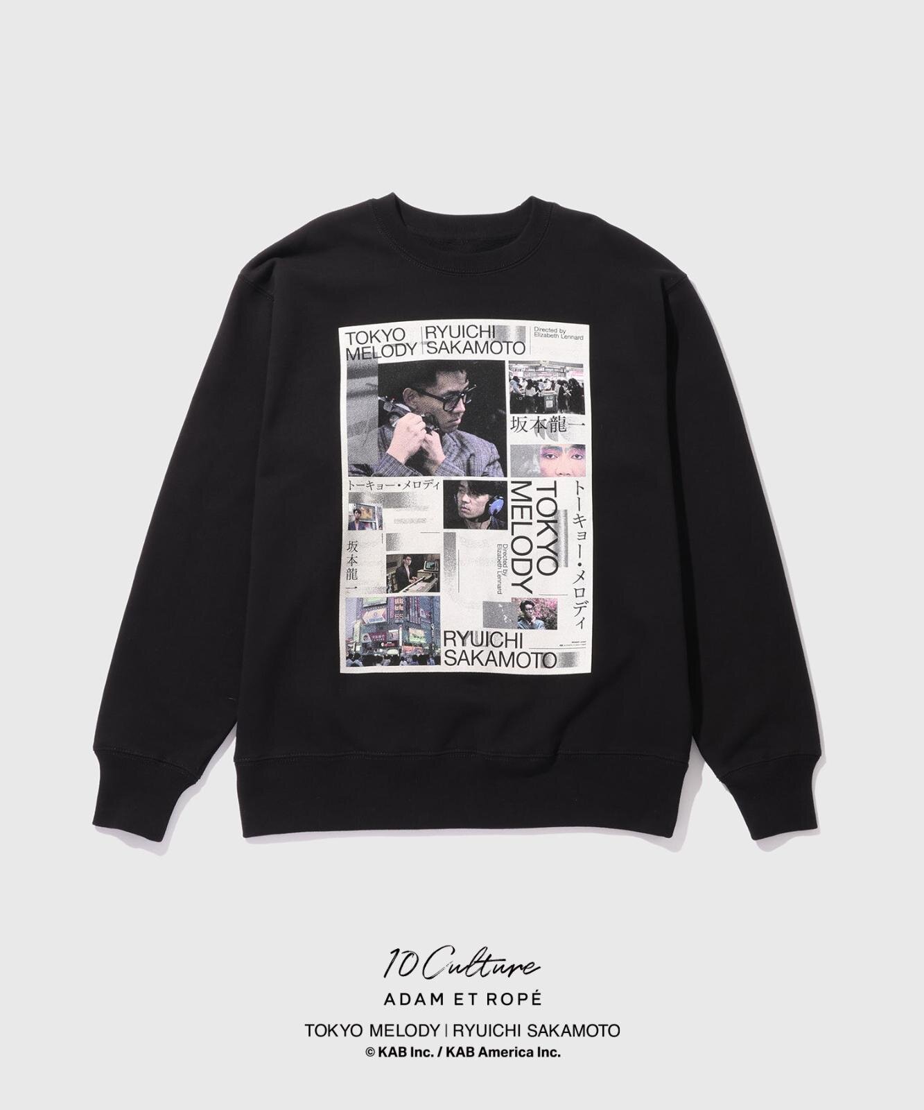 スウェットプルオーバー 15,400円