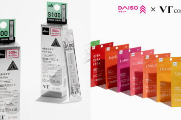 日本「ダイソー」に韓国コスメ「VT」が上陸　価格帯は110～550円 - WWDJAPAN