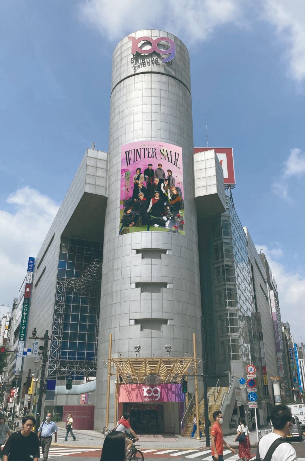 渋谷・大阪「109」2026年新春セール、ファッションから雑貨までお得価格に＆INIコラボも｜写真1