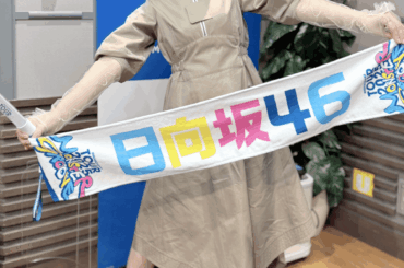 佐倉綾音【TBSラジオ 佐倉綾音ロンリ×ロンリー】より