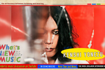 【2025年下半期振り返り・音楽編①】米津玄師とポストハイパーポップ、Jラップの活況 / What’s NiEW MUSIC ｜ カルチャーメディアNiEW（ニュー）