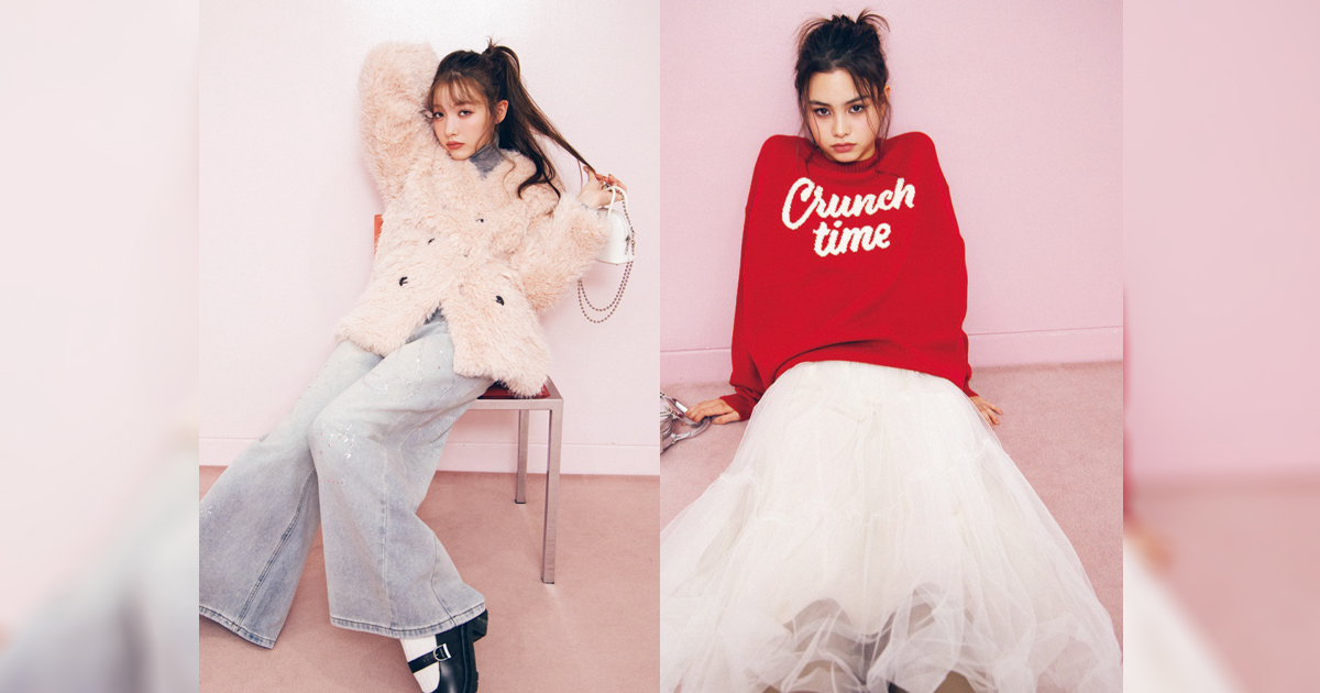 【全身3万円以下!】甘すぎない“上品ガーリー”が今っぽい!冬のスイートレディなお手本LOOK | ViVi 【全身3万円以下!】甘すぎない“上品ガーリー”が今っぽい!冬のスイートレディなお手本LOOK | ViVi