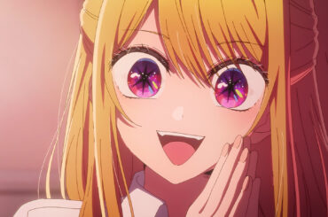 TVアニメ『【推しの子】』全主題歌振り返りPVが公開！　YOASOBI「アイドル」などにのせて名シーンの振り返り＆第3期新規カットも多数解禁 - eeo Media（イーオメディア）