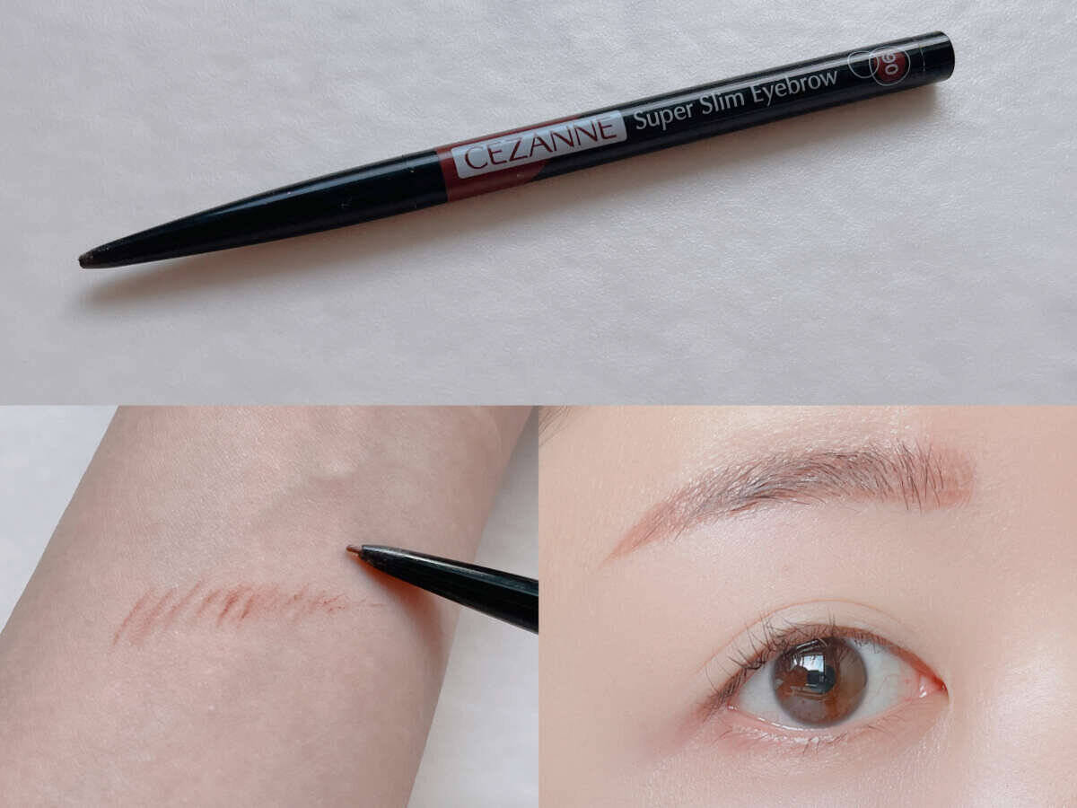 セザンヌ 超極細アイブロウ 06 ベリーブラウン 