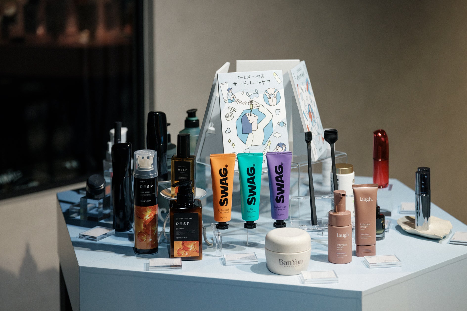 【laugh.】“顔と髪の次”に広がるホームケアの選択肢を。累計300万個突破のデリケートゾーンケアブランドが『Beauty Trend 2026』に協賛出展 | 株式会社laugh.のプレスリリース 【laugh.】“顔と髪の次”に広がるホームケアの選択肢を。累計300万個突破のデリケートゾーンケアブランドが『Beauty Trend 2026』に協賛出展 | 株式会社laugh.のプレスリリース