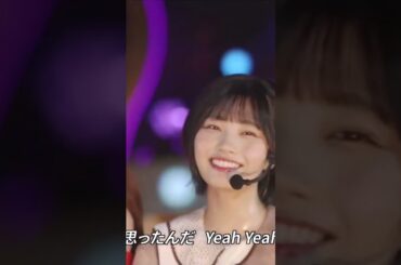 【真夏の全国ツアー2025神宮】中西アルノ可愛い集