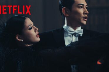 死神？ - 杉木信也と矢上房子の歪な関係 | 10DANCE | Netflix Japan