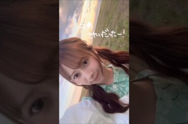 石塚瑶季　2025/12/31 #日向坂46