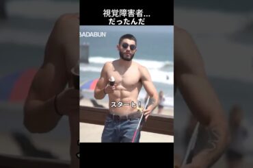 アメリカのドッキリ②