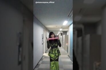 村山美羽 CDTVでの美羽ちゃん♪CDTV ライブ！ライブ！年越しカウントダウンFes.2025→2026 櫻坂46