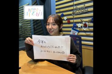 #74 はじめての韓国ひとり旅