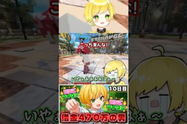 莉犬くんに嫌われて泣いちゃうぷりちゃん#いちごマイクラ #stprclip #すとぷり #amptak #アンプタックカラーズ  #莉犬くん #ぷりっつ #ぷりーぬ