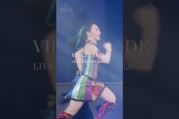 #水樹奈々「VIRGIN CODE LIVE DASH REMIX 2026 ver.」を公開！#happynewyear2026