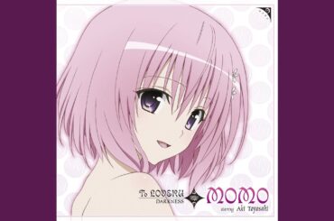 そして君と恋をする from モモ