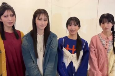 櫻坂46『BRODY2月号』発売中！三期生より 村山美羽さん 向井純葉さん 村井優さん石森璃花さんが登場！本日は撮影現場より告知動画のプレゼント！