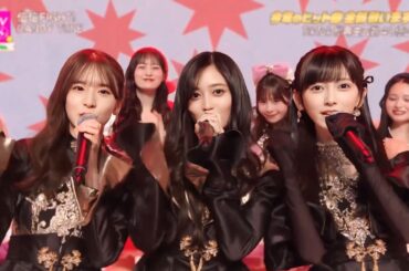 倍々FIGHTに乃木坂が参加 菅原咲月 井上和 池田瑛紗 CANDY TUNE