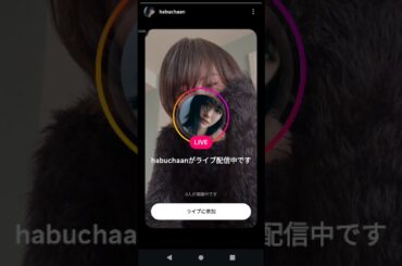 土生瑞穂、12時10分2026/01/01 16:32