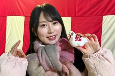 年越し配信2025→2026