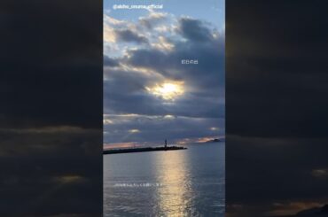 大沼晶保 あきほちゃんから新年のご挨拶！Instagram 櫻坂46