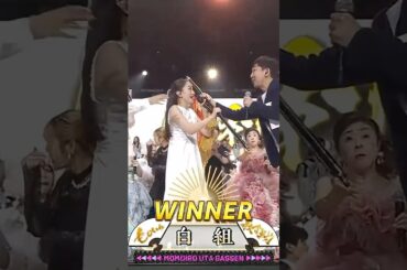 びっくりして変な声が出ちゃった夏菜子ちゃん❤️ #ももクロ #ももいろクローバーz #ももいろ歌合戦 #百田夏菜子