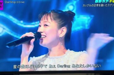 #西野カナフェスベスト#2025