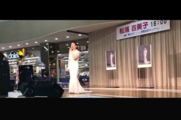 誰よりも君を愛す cover