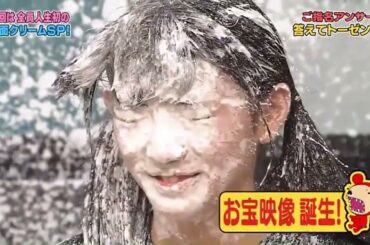 AKBINGO! ご指名アンサー！答えてトーゼン！クリーム砲 cream cannon 37連発