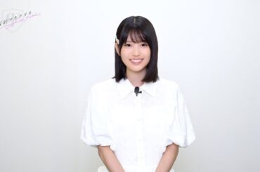 【乃木坂的フラクタル】2026年お正月 記念コメント　乃木坂46 増田三莉音さん【乃木フラ】