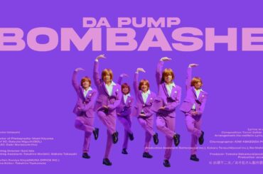 【MV】おそ松さんのボンバシェー！ / DA PUMP【TVアニメ「おそ松さん」第4期 オープニングテーマ】