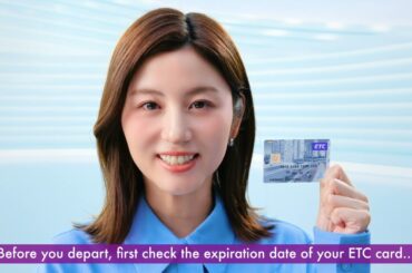 【首都高】ETC専用入口拡大_確認習慣2025 English（宇賀なつみ）