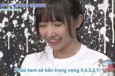 STU48のセトビンゴ! クリーム砲 cream cannon