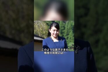 【えっ】まさかの視線…眞子さまの“ある瞬間”に騒然【海外の反応】