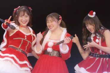 お願い魅惑のターゲット / つばきファクトリー 小野瑞歩・小野田紗栞・河西結心