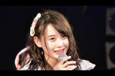 ✨🍎【衝撃発表】元AKB48・横山結衣が改名！新名義「相馬結衣」で俳優人生を本格再始動🎭🔥