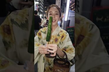 高円寺阿波踊り祭りに行ってきました〜！冷やしキュウリうまっ♡ #Shorts #白崎えりか #えりかチャンネル