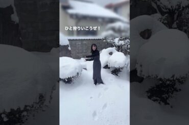 平尾帆夏　2026/01/02 #日向坂46